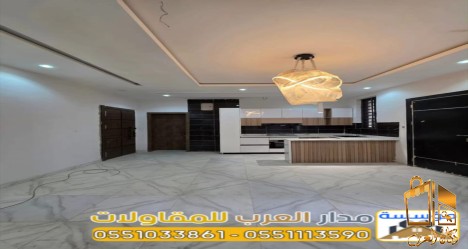 أفضل معلم ديكورات ودهانات في